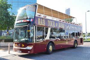 Diagnostiqueur immobilier Tours